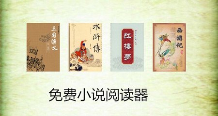 yobo体育app登录